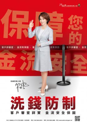 NEWS000421