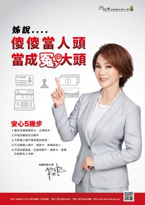 NEWS000422