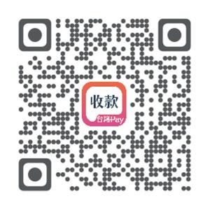 QR Code 台灣Pay收款