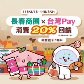 ~ai-4c8d3489-3cf7-41ec-a44d-fb5effb1446d_